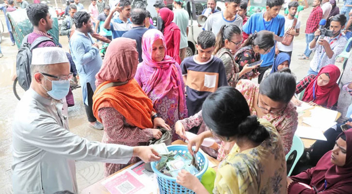 দুইদিনে টিএসসিতে ১ কোটি ২৬ লাখ টাকা সংগ্রহ